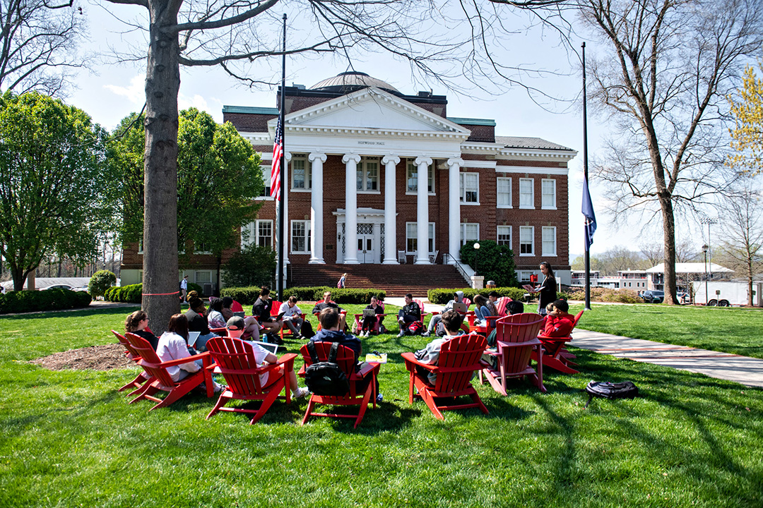 University of Lynchburg